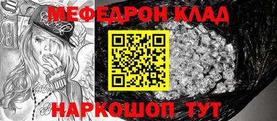 прущие крисы Будённовск