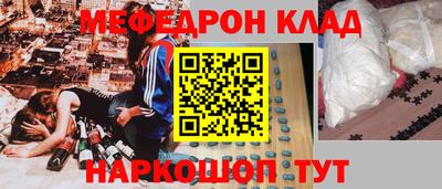 прущие крисы Будённовск