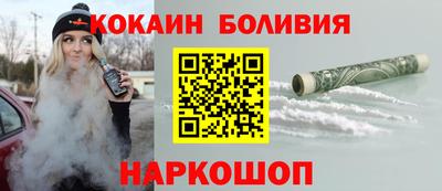 прущие крисы Будённовск