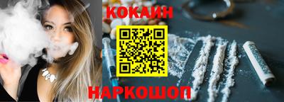 прущие крисы Будённовск