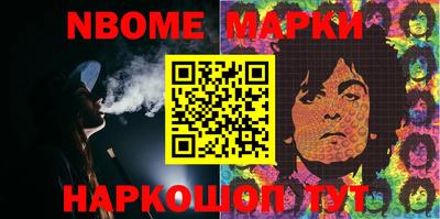 прущие крисы Будённовск