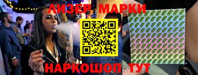 прущие крисы Будённовск