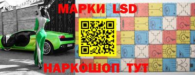 бутик Бугуруслан