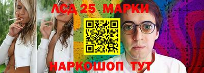 бутик Бугуруслан