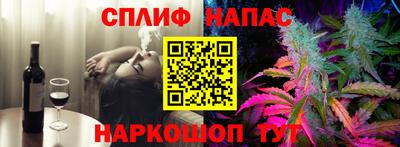 прущие крисы Будённовск