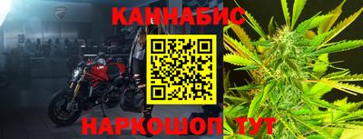 мефедрон мука Бузулук