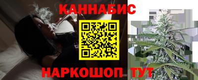 мефедрон мука Бузулук
