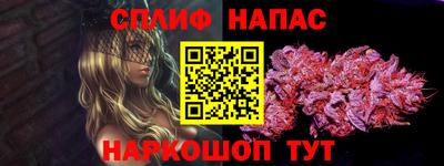 мефедрон мука Бузулук