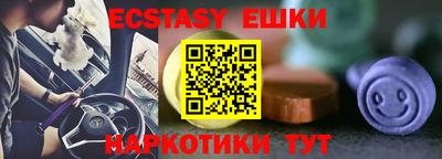 прущие крисы Будённовск