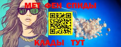 бутик Бугуруслан