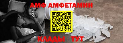 бутик Бугуруслан
