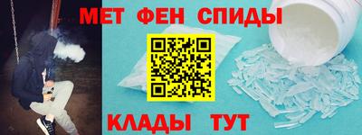 мефедрон мука Бузулук