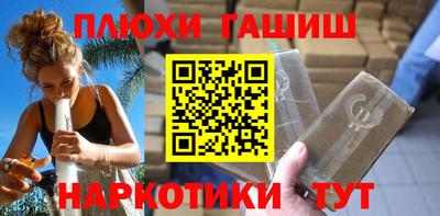 прущие крисы Будённовск