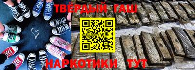 прущие крисы Будённовск