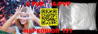 мефедрон мука Бузулук