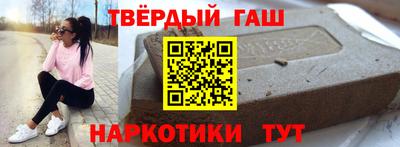 мефедрон мука Бузулук