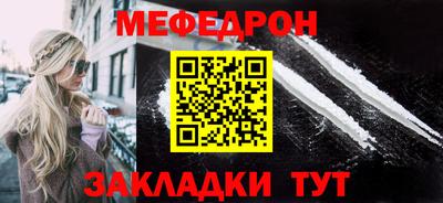 бутик Бугуруслан
