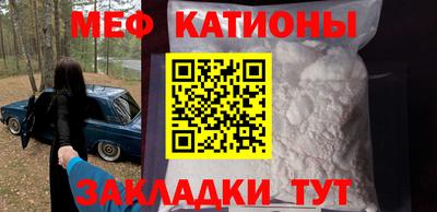 бутик Бугуруслан